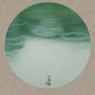 《太湖.西湖》