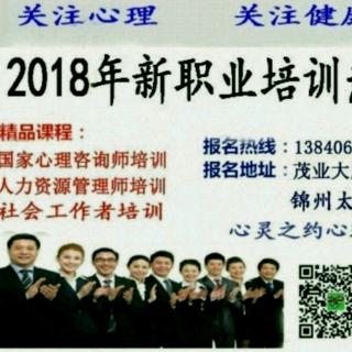 【255期】有梦想的夫妻关系，爱情不会冷却