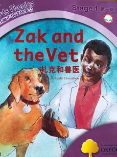 Zak and the Vet