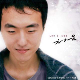 【纯音乐】《故乡的老屋》韩国钢琴诗人李志秀的乡情