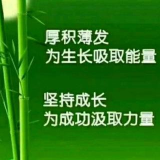 💝热场音乐大串烧倒计时🌹