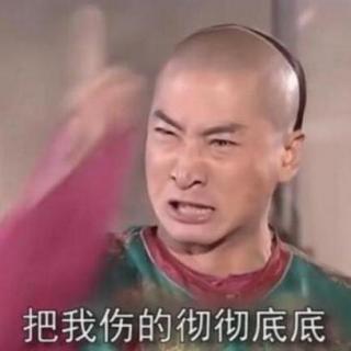 【睡前故事】做一个心中有风景的人