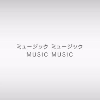 【KBShinya】music music（念白版）