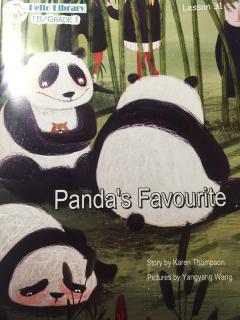 Panda's favorite