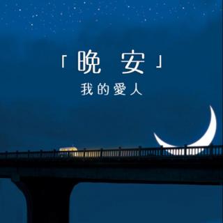 无法改变，不再惦记