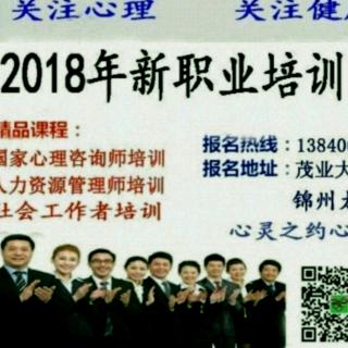 【257期】常与爱人滚床单的人看起来更年轻