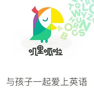 叽里呱啦logo图片
