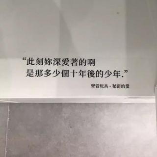 想谈一场被人宠成废物的恋爱