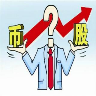 A股会不会迎来年后开门红？现阶段持有什么好？