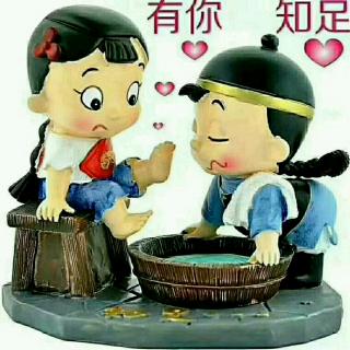 【不要弄丢了那个对你好的人】在线收听_满唐红唐主_荔枝