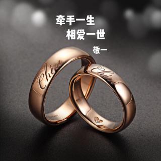 每日一读牵手一生相爱一世