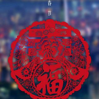 演说家蜕变计划<2018.2.16早>