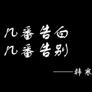 陈可辛三分钟春运短片：你拥有的平凡，都是他人的奢望