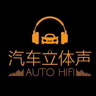 汽车立体声-【自驾游】四条线路去西藏-春节版
