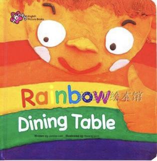 Rainbow Dining Table.