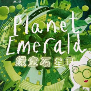 Planet  Emerald