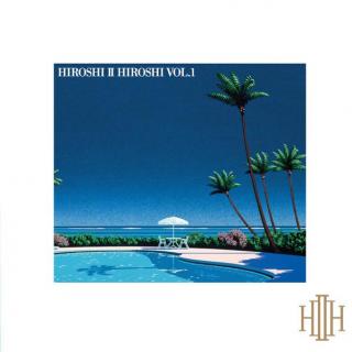 Hiroshi II Hiroshi Vol. 1