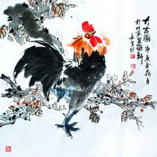 画鸡（明 唐寅） 普通话吟咏跟读 