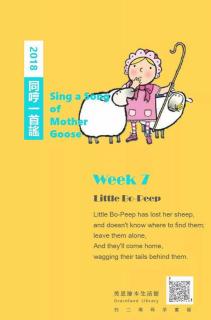 week7 little bo peep