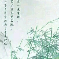 望天门山  [唐]李白