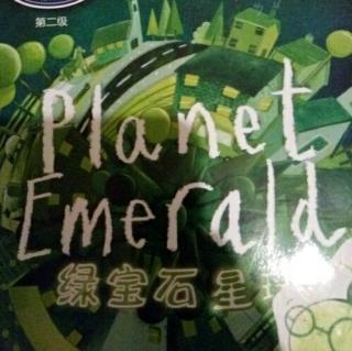 planet   Emerald