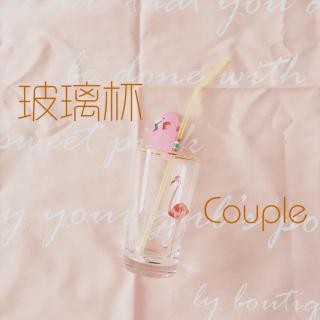 「桃」玻璃杯Couple | 早安歌 Vol. 285