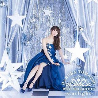 戸松遥 BEST SELECTION -starlight-14. ヒカリギフト