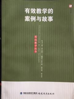 “生成”不是冷漠的借口2.15