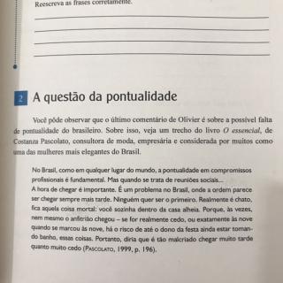 葡语朗读|巴西人真的不守时吗？
