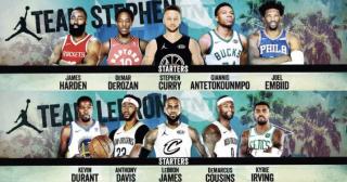 EMF2.23NBA All-Star Game