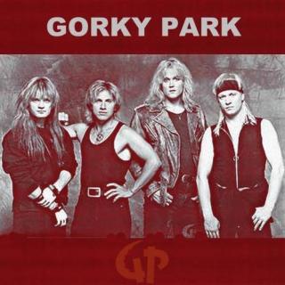 《俄罗斯新生代音乐》：高尔基公园乐队(Gorky Park)