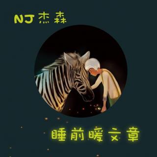 远嫁其实就是一场“骗局”