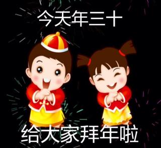 43号张睿可打卡第177天《奶奶的怪耳朵》