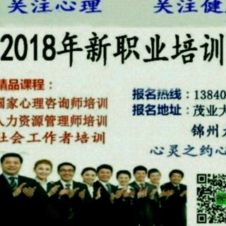 【267期】为什么要挽救你的婚姻