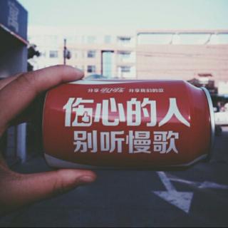 早！🙏《爱的教育》特辑