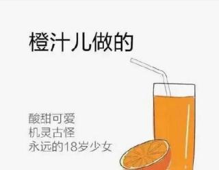 1《爱一天赚一天》第一个故事 文：辉姑娘