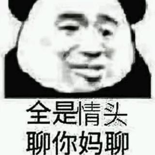 千禧