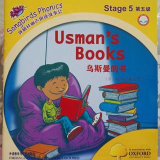 第五级 Songbirds Usman's Books