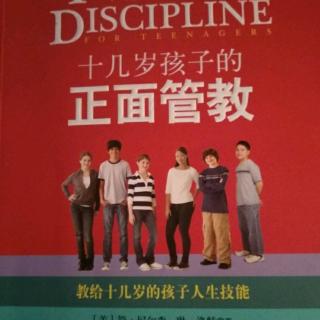 25“还有其他的吗？”会激起你的好奇心