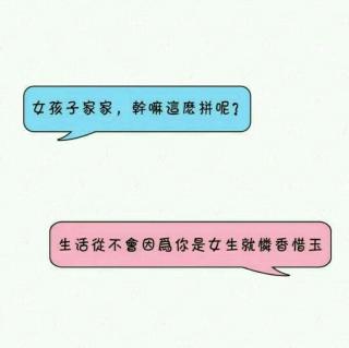 新概念U32课文【02.27.】