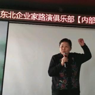 王先明邀请您吸引力法则21天能量宣读。