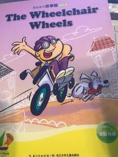 The Wheelchair Wheels