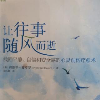 《捂住紧闭的心门》