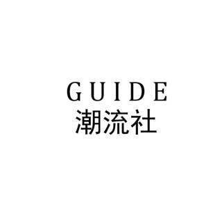 《后来你们还是分开了》一辰讲故事