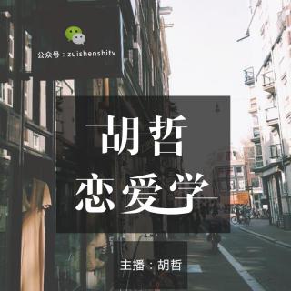 这就是你不懂女生真正的原因