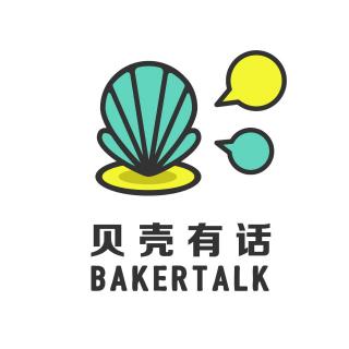 BakerTalk : 皮克斯十佳 - BR vol.31