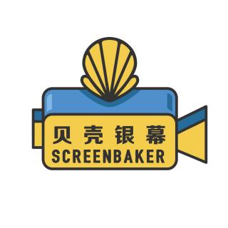 Screenbaker : 至爱梵高·星空之谜 & 帕丁顿熊2 - BR vol.32