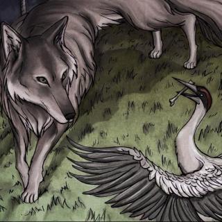 伊索寓言 -  The Wolf and the Crane