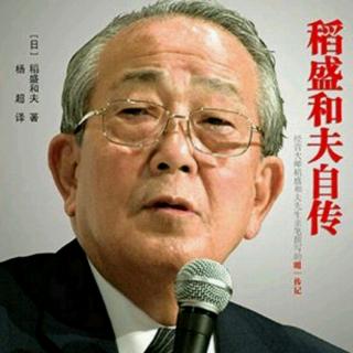 20180304对立与决断