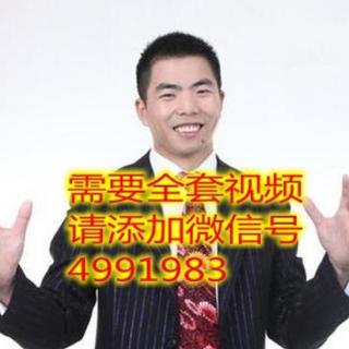 苏引华——《总裁商业思维24》